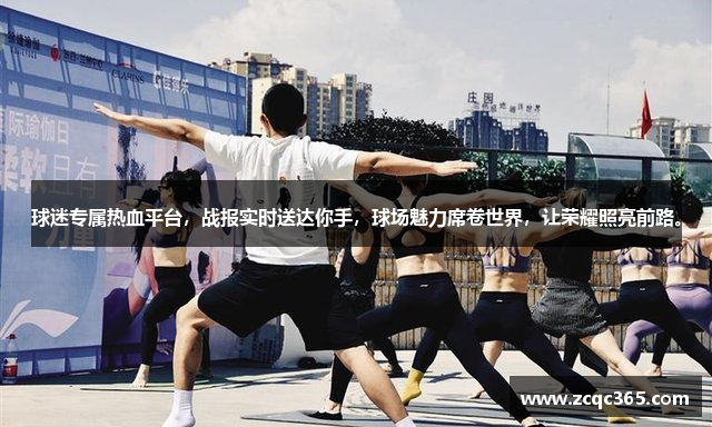 米兰app下载苹果手机版官网安装